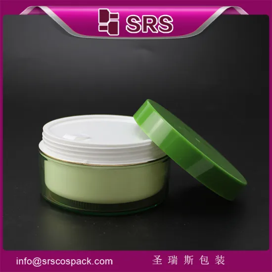 SRS packaging empty round shape 200 ml jars plastic in cosmetics