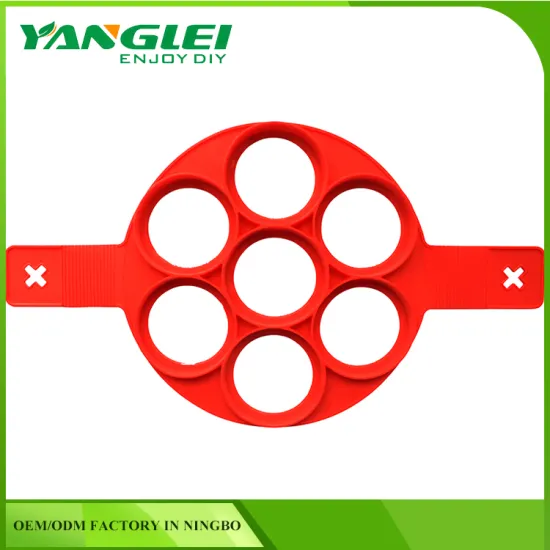 Chinese Supplier Top Rated Kitchen Baking Tools 7 Holes Silicone Omelette Pancake Mold with Handle