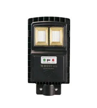 Integrated solar street light for country roads