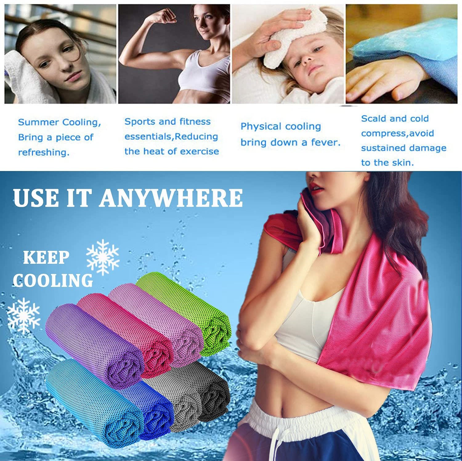 cooling towels 2 cooling towels 2