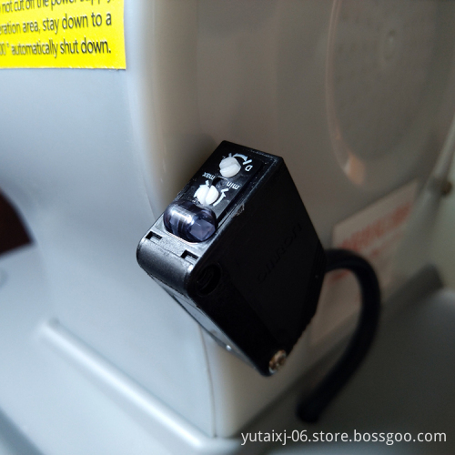 YT-108D Adjustable Temperature Energy-Saving Shoe Drying Machine