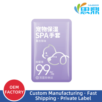 1 pack of lavender flavored pet wipes