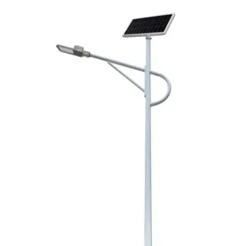Energy Conservation LED Solar Street Lamp