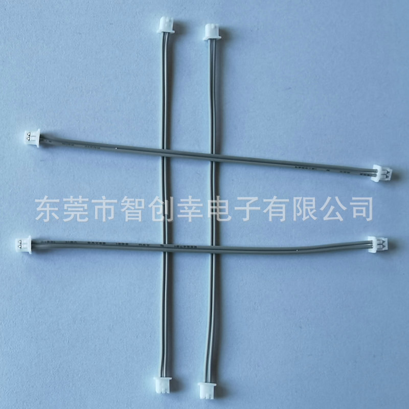 Double-headed electronic wire