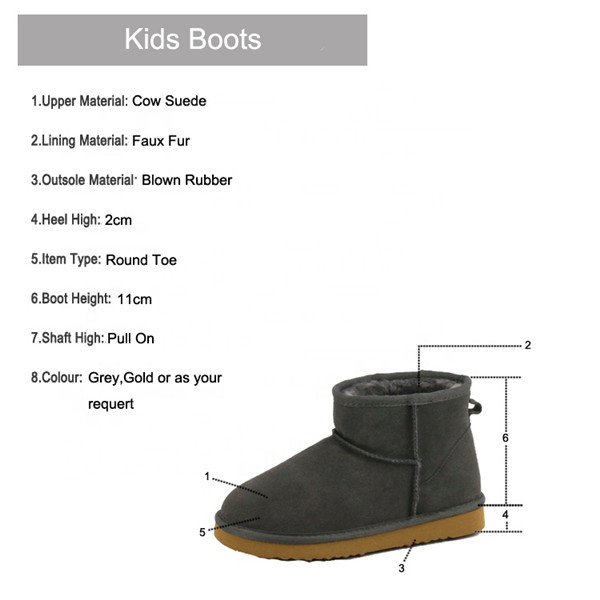 Outdoor grey boys' boots