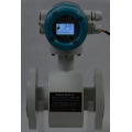 Rubber lining electromagnetic flow meter