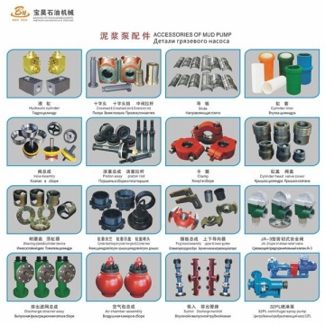 F800 Drilling Mud Pump Parts Valve Assembly