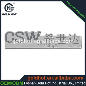 free design cheap wholesales furniture metal brand plate