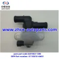/msite/products/detail/productid/63310468/id/1521738.html