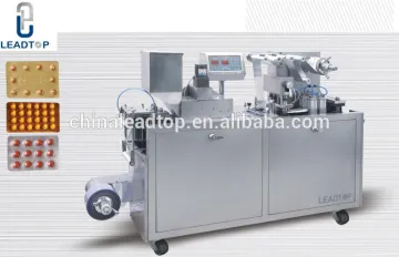 DPP-88 Automatic Small Alu Alu Blister Packing Machine