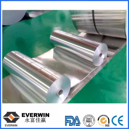 Low Price  aluminum coils