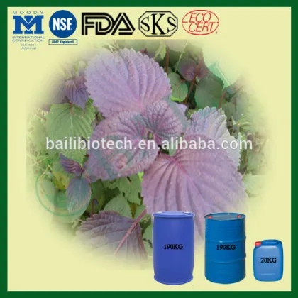 Cooking oil Perilla Seed Oil