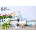 /msite/products/detail/productid/37024054/id/469438.html