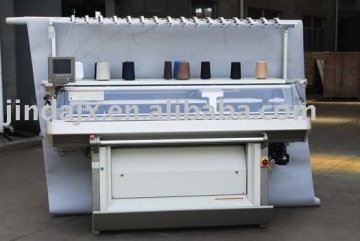 Gd-h122s Computerized Flat Knitting Machine