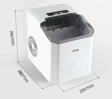 Advanced Countertop Ice Maker with Large Capacity