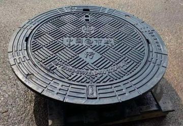 Ductile manhole cover proventing sink CO 650 D400