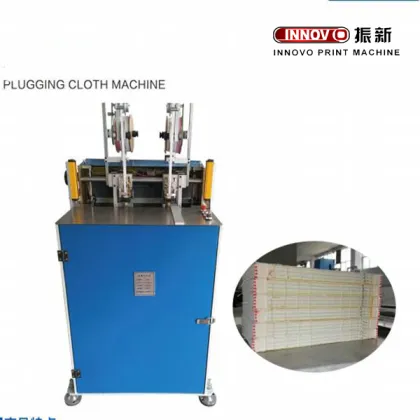 ZX420 PLUGGING CLOTH MACHINE