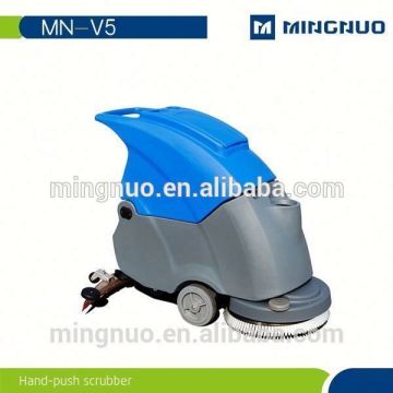 Easy using battery powered manual floor cleaning machine, floor scrubber