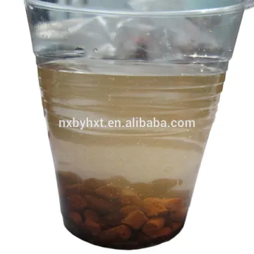4mm Ferric Oxide Desulfurizer/iron oxide desulfurizer for biogas