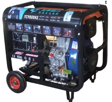 Banrong Portable Diesel Welding Generator China Manufacturer