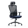 Silla de back office de alto rumbo de giro ergonómico moderno