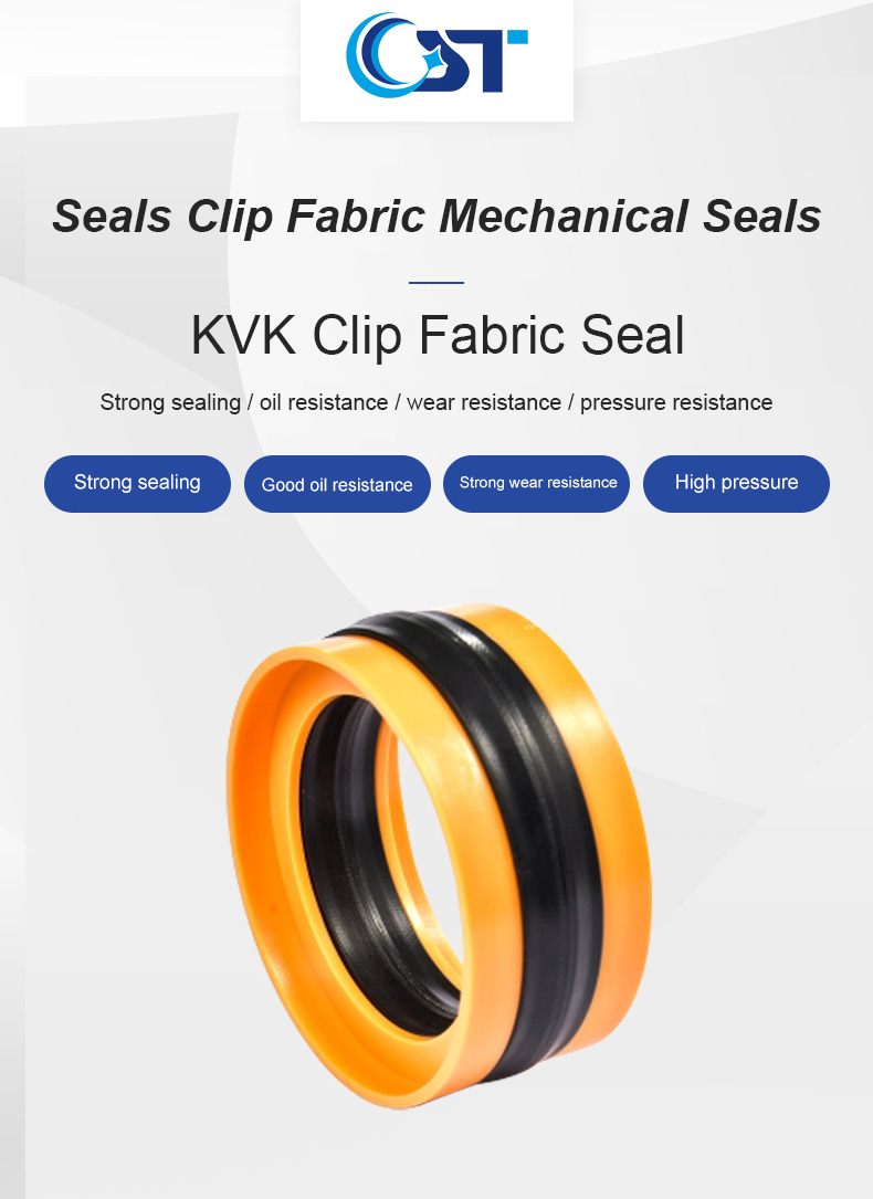 D56 Clip Fabric Seal