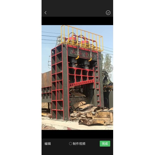 Tesoura tipo pórtico industrial para sucata pesada