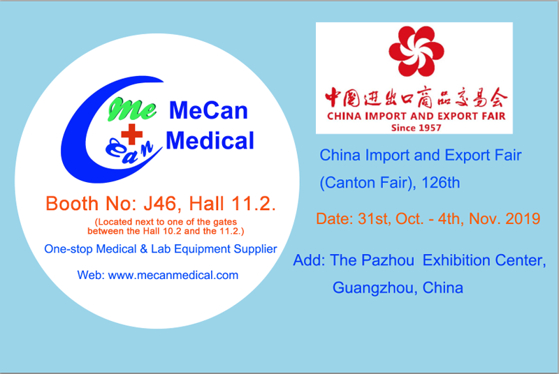 medical equipment