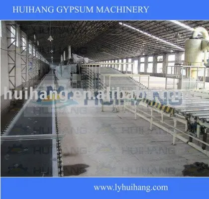 Gypsum board production line