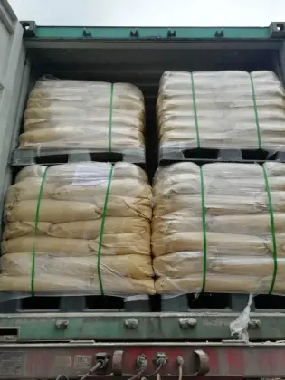 Easy Dispersing Water Based Organoclay for Exterior Paints