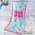 Bath towel microfiber bath towel in Beijing Bath towel