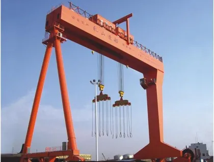 Heavy Industries Machinery Shipbuilding Gantry Crane