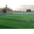 Искусственный футбольный газон для футбольного поля 50 мм
