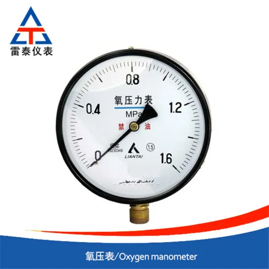 Pressure gauge for measuring oxygen as medium