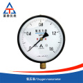 /msite/products/detail/productid/63363847/id/1522375.html