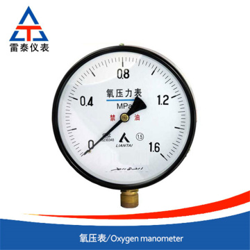 Μετρητής πίεσης για τη μέτρηση του οξυγόνου ως μέσου