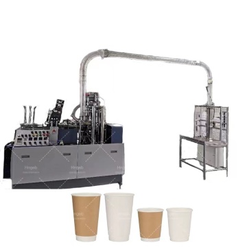 High-Speed Precision Paper Cup Making Machine