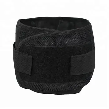Black Steel Plate Waist Support Band Belt