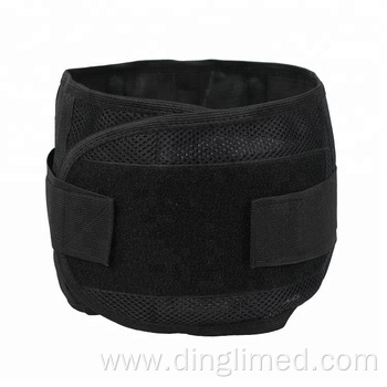 Black Steel Plate Waist Support Band Belt