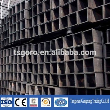 tangshan square steel pipe
