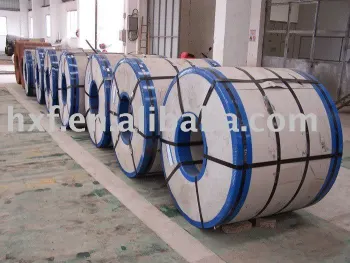 cold rolled stainless steel coil
