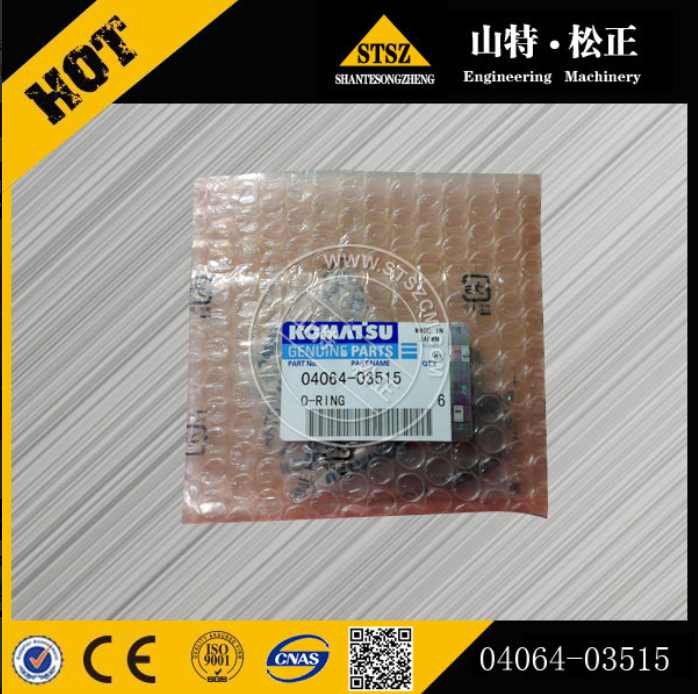 O ring 04064-03515 for PC200-7