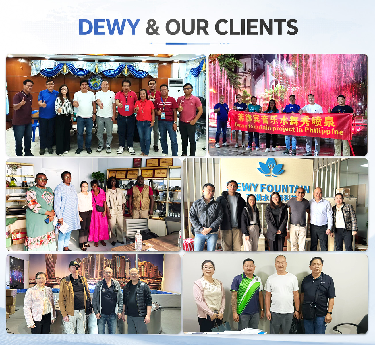 DEWY and the customer