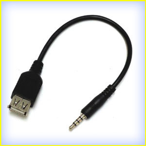 USB Audio Cable (3.5mm Plug to USB AF Audio Cable)