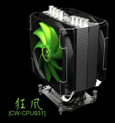 AMD Computer CPU Cooler
