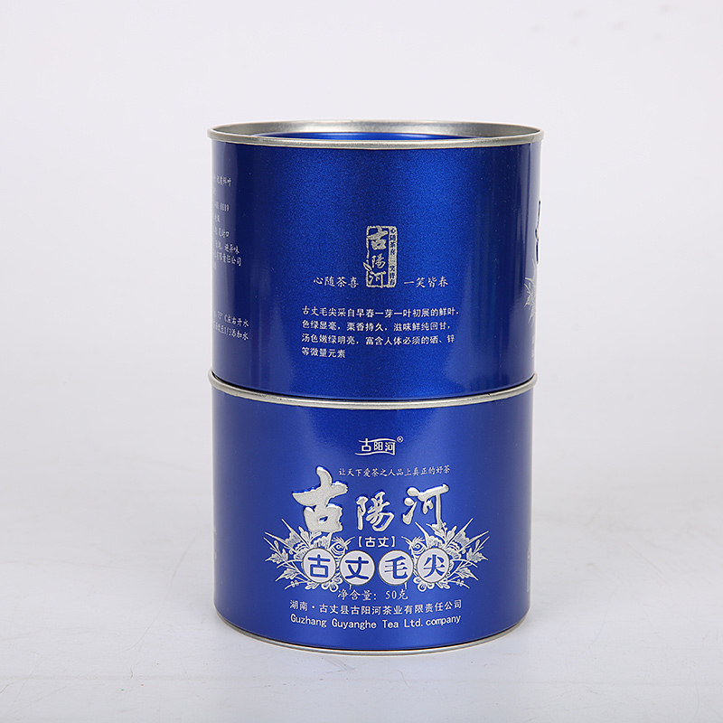 Healthy organic green tea Guzhang Maojian with retail packing 