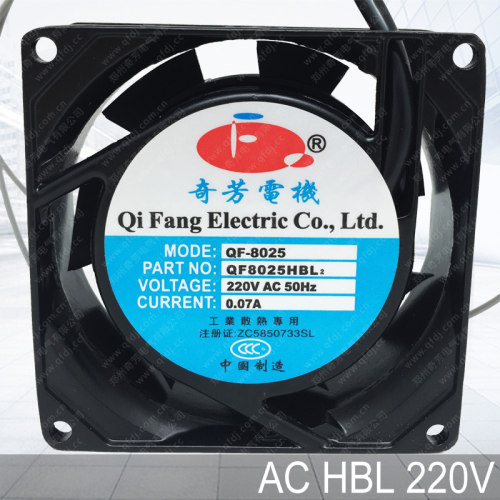 Axial fans 80mm AC mini cooling fan 110V 220V 80*80mm