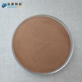 /msite/products/detail/productid/63698052/id/1520641.html