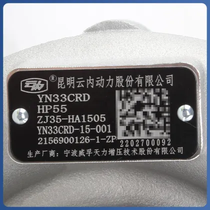 Yunnei Engine Genuine Part - High Quality Supercharge for JAC Light Duty Truck (Part Code HA1505 HP55)