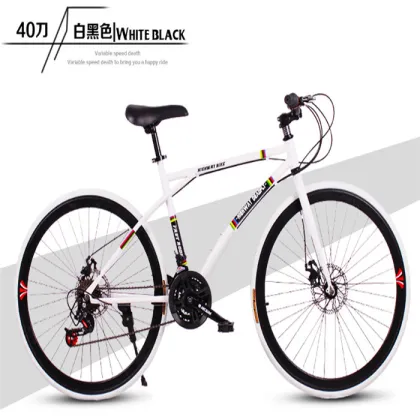 Professional competition Road bicycle